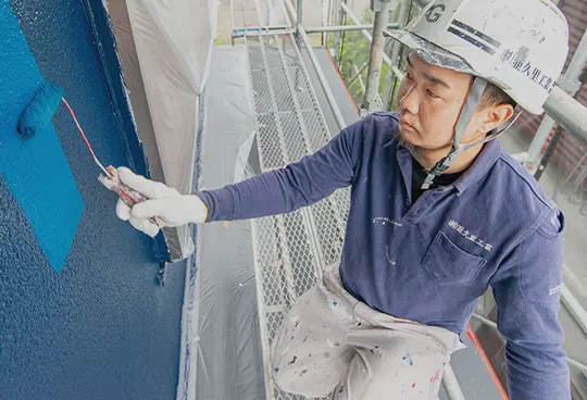株式会社亜久里工業 | 大規模改修、防水工事、塗装工事なら神奈川県