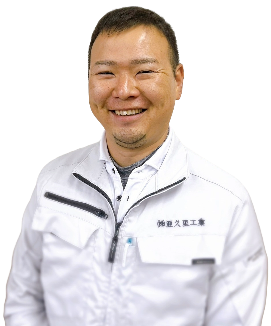 staff image