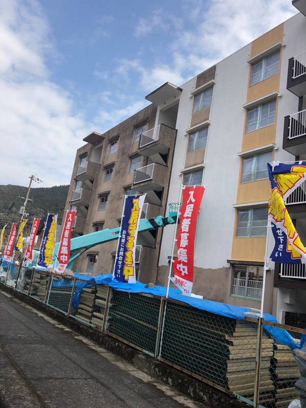神奈川県愛甲郡清川村　団地　外壁塗装　高所作業車を使用しての塗り替え (1)