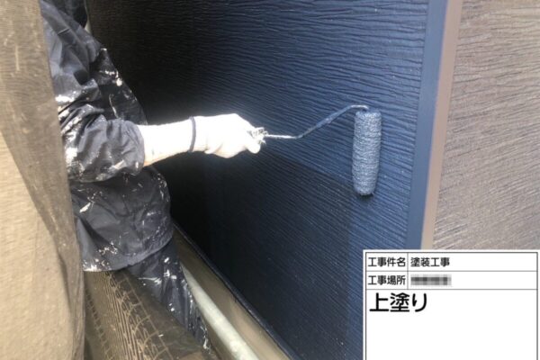 神奈川県高座郡寒川町　K様邸　外壁塗装工事　外壁の仕上げ塗装を行いました