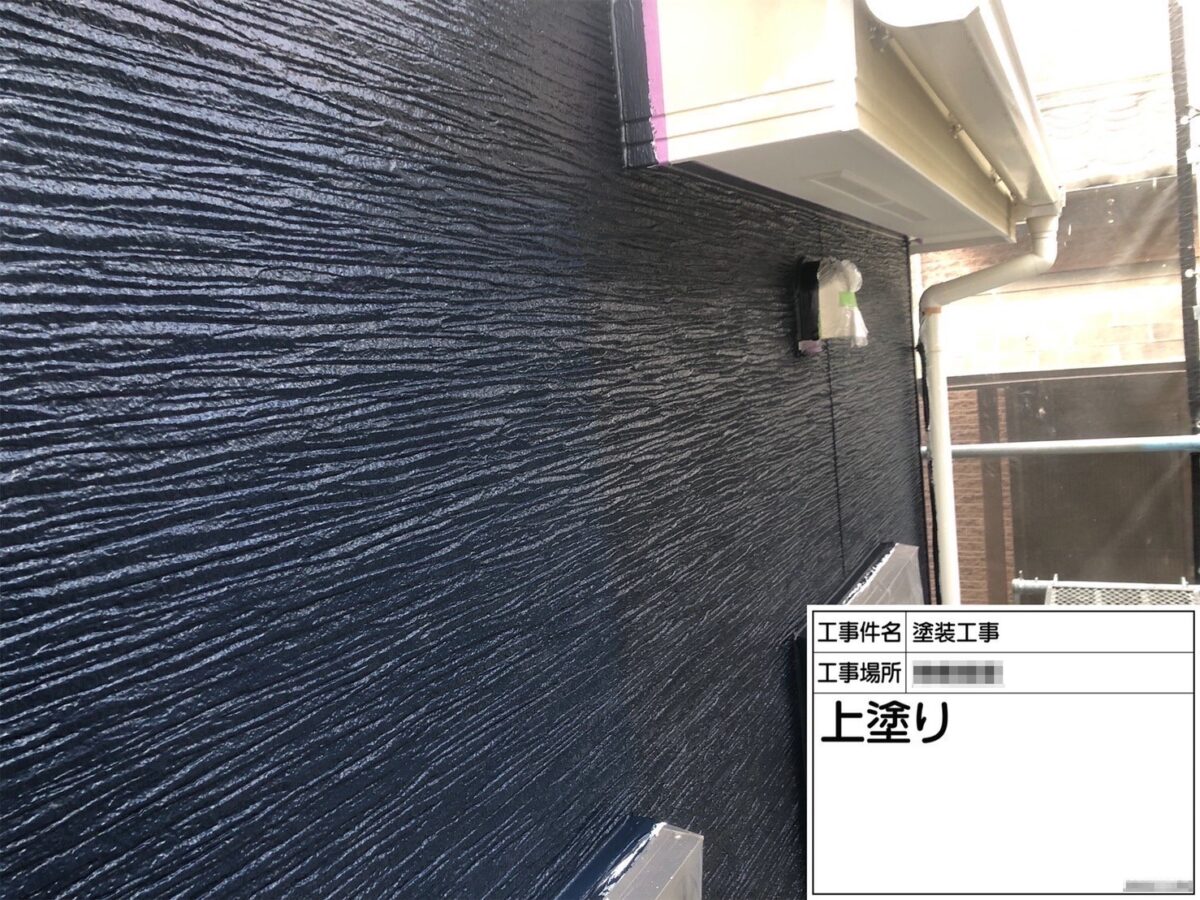 神奈川県高座郡寒川町　K様邸　外壁塗装工事　外壁の仕上げ塗装を行いました