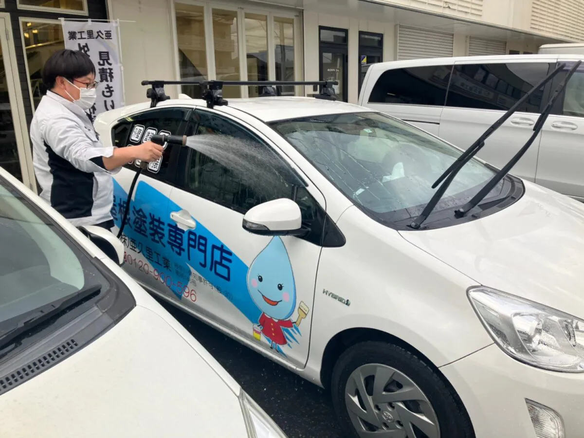 大切な社用車を洗車しました！