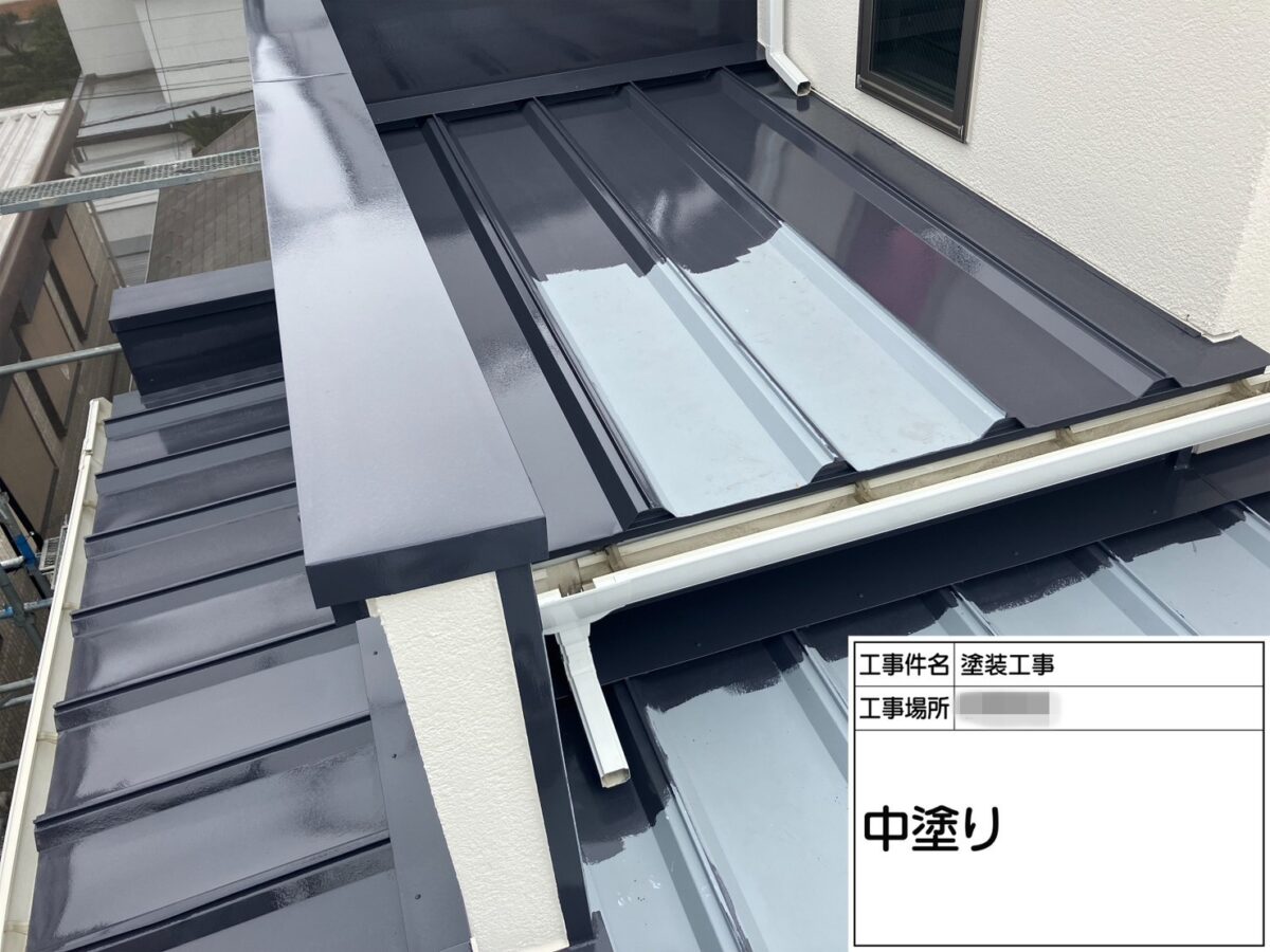 神奈川県厚木市　M様邸　金属屋根塗装工事　大屋根・下屋とは？