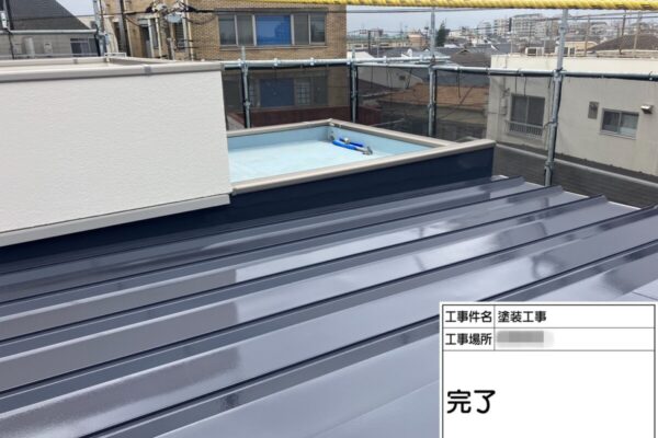 神奈川県厚木市　M様邸　金属屋根塗装工事　屋根塗装の必要性
