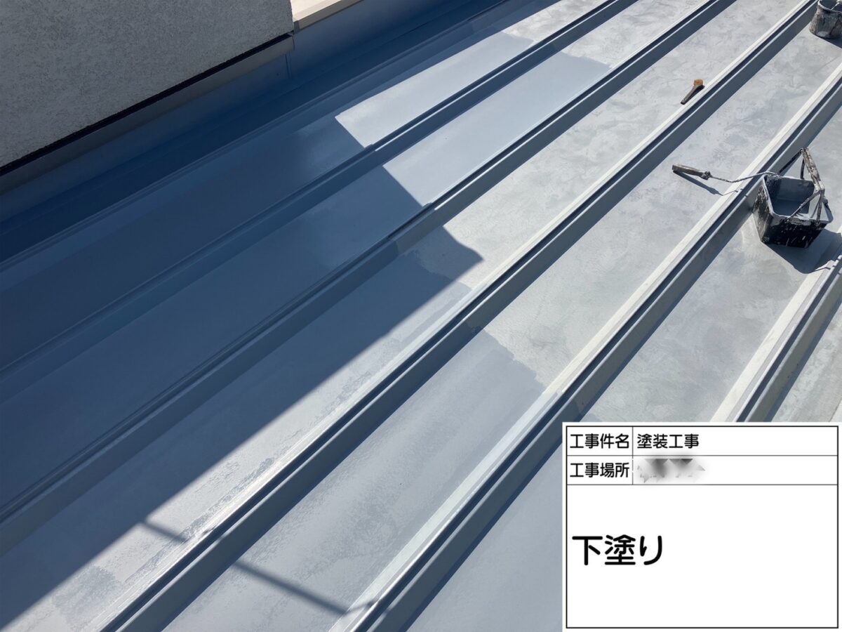 神奈川県厚木市【屋根塗装工事】金属屋根のメンテナンス
