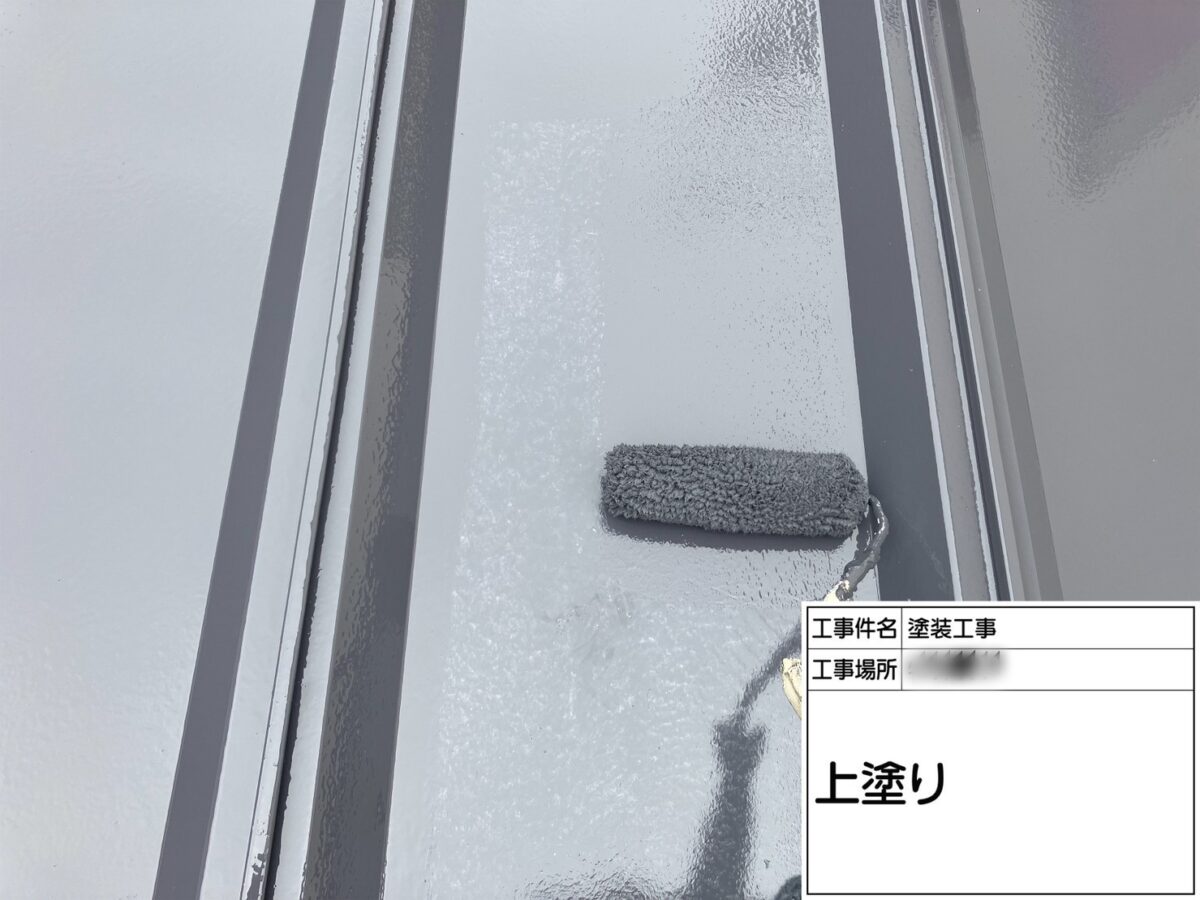 神奈川県厚木市【屋根塗装工事】金属屋根は遮熱塗装がおすすめです！