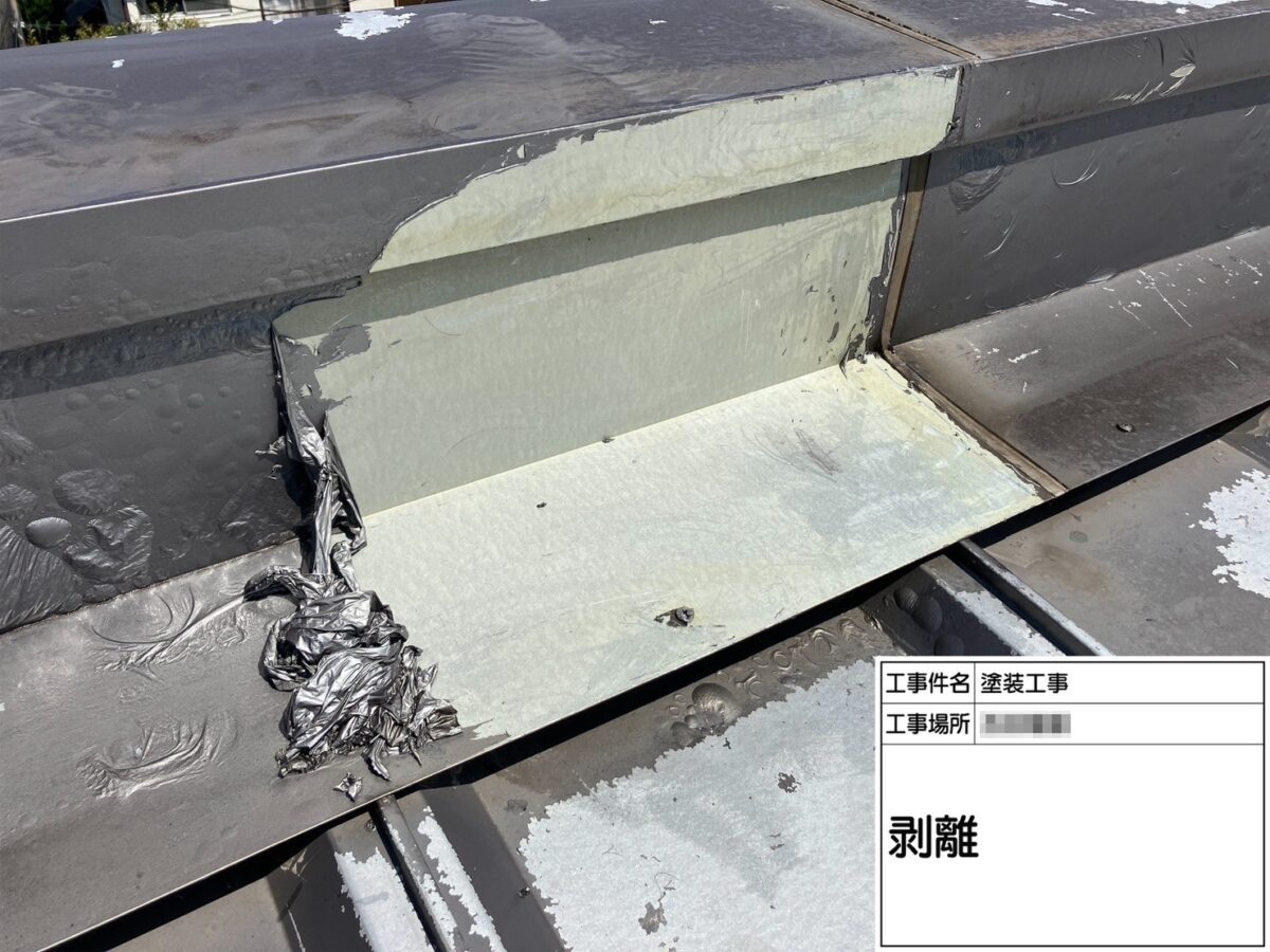 神奈川県厚木市　F様邸　金属屋根塗装工事　屋根は下塗りが重要です！