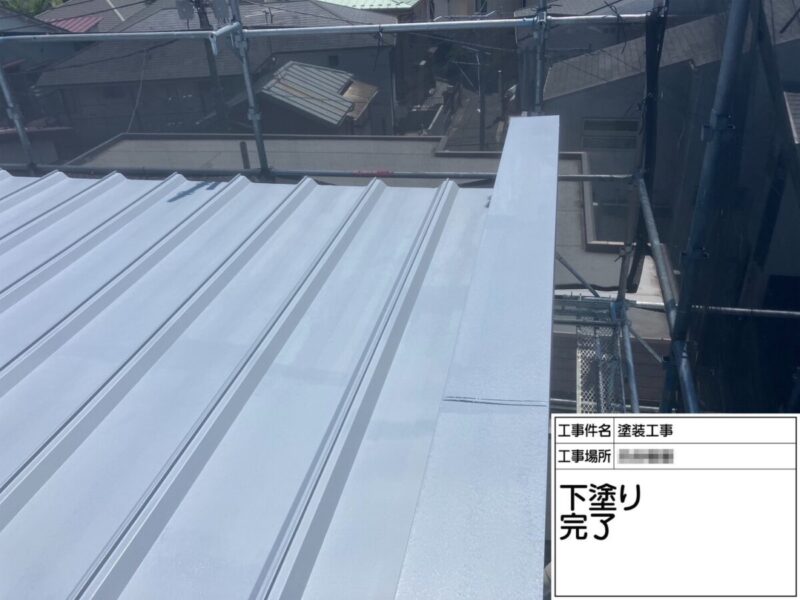 神奈川県厚木市　F様邸　金属屋根塗装工事　屋根のシーリング工事