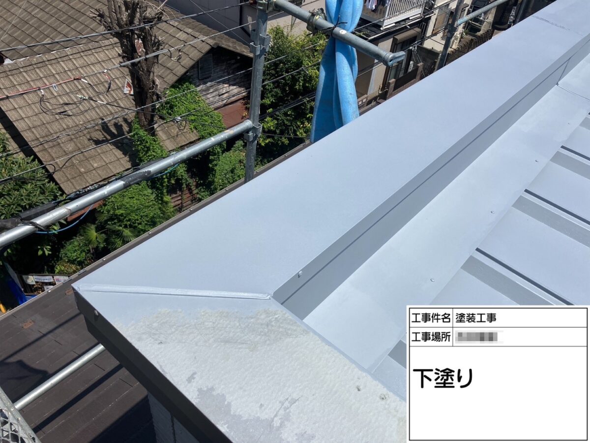 神奈川県厚木市　F様邸　金属屋根塗装工事　屋根のシーリング工事