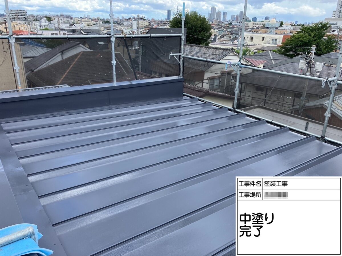 神奈川県厚木市　F様邸　金属屋根塗装工事　遮熱塗料はどんな効果がある？
