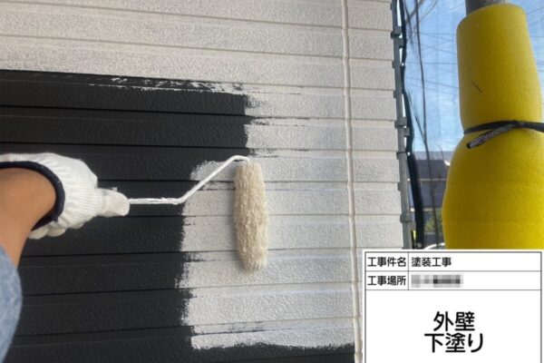 神奈川県厚木市　I様邸　屋根塗装・外壁塗装工事　外壁を下塗りする目的について