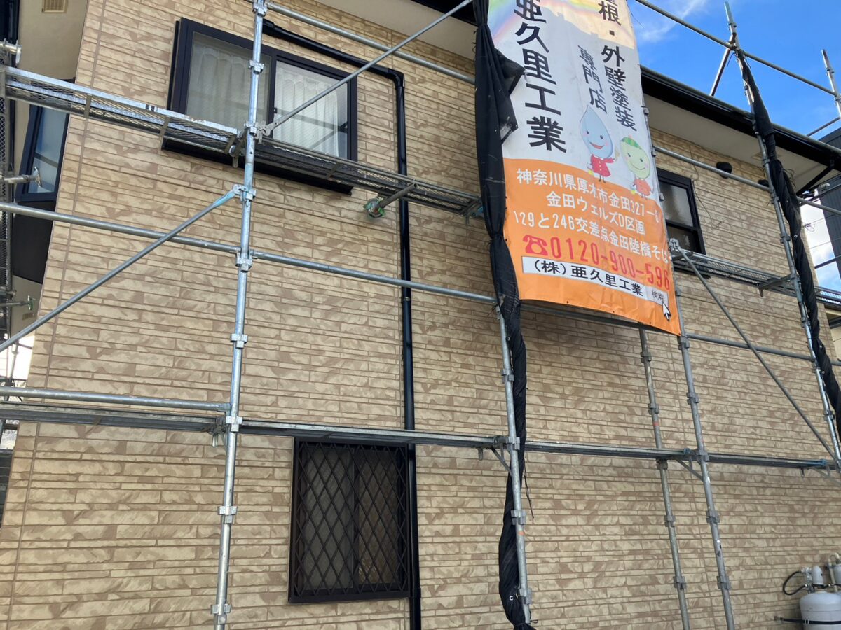 神奈川県厚木市　外壁塗装工事　外壁塗装の仕上げ方の種類