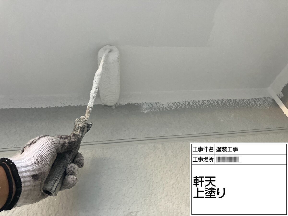 神奈川県厚木市　外壁塗装工事　付帯部　軒天井の塗装