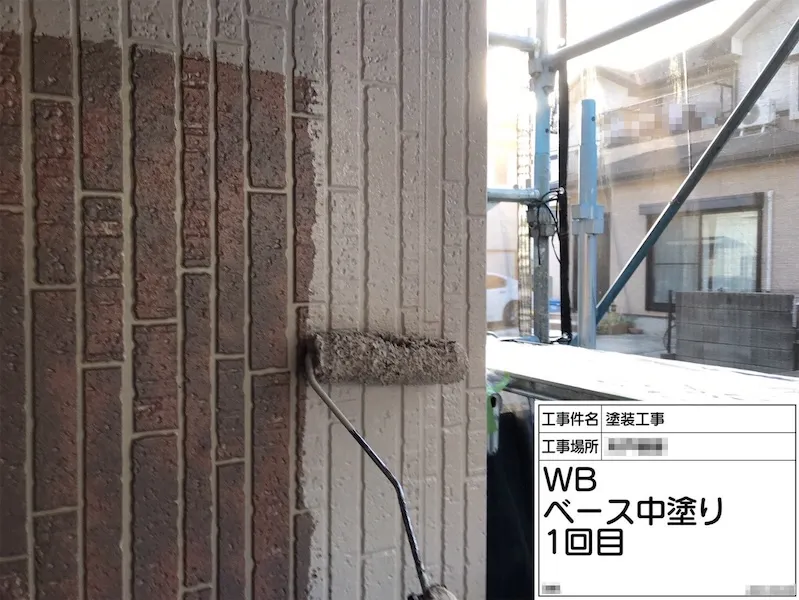 神奈川県厚木市｜多色仕上げの工程と仕上げまでをレポート