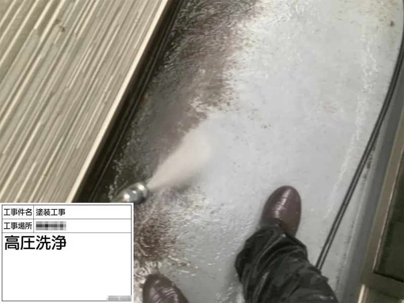 神奈川県厚木市｜ベランダと土間コンクリートの洗浄を行いました