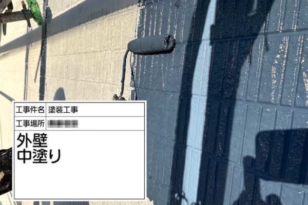 神奈川県厚木市｜外壁はツートンカラーで仕上げます！