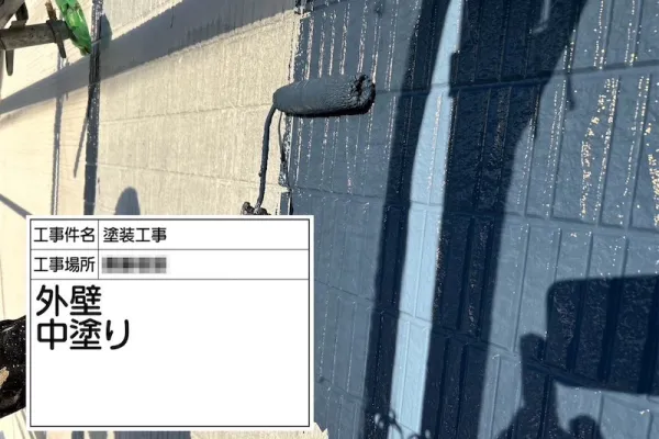 神奈川県厚木市｜外壁はツートンカラーで仕上げます！