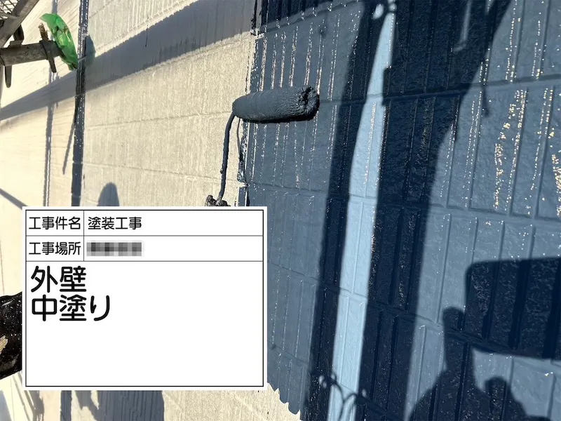神奈川県厚木市｜外壁はツートンカラーで仕上げます！
