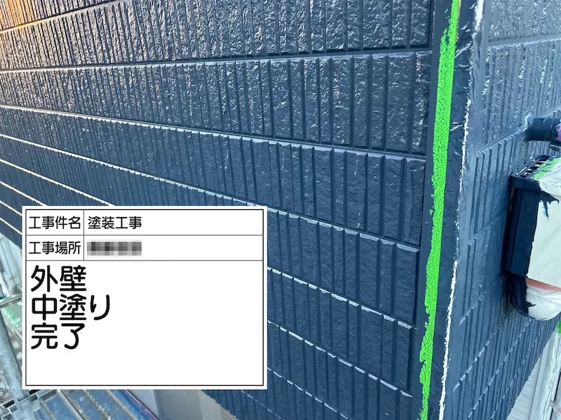 神奈川県厚木市｜外壁はツートンカラーで仕上げます！
