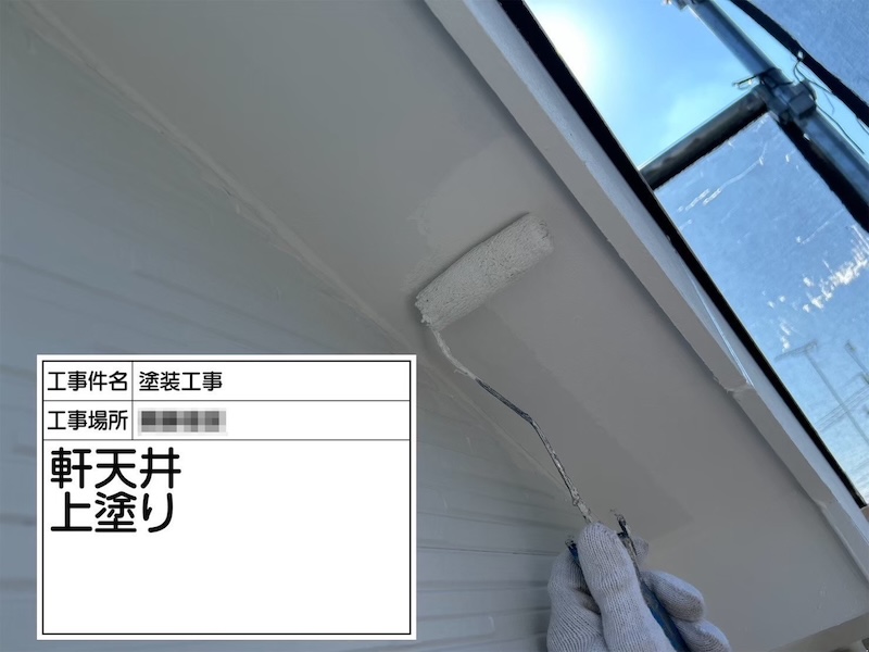 神奈川県厚木市｜軒天井を塗装しました！傷んでいるところは早めに補修を‼︎