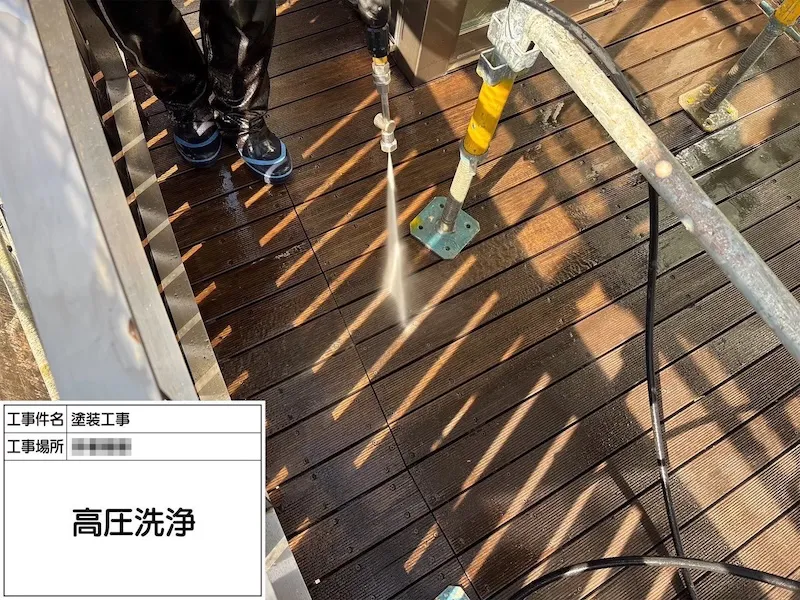 神奈川県海老名市｜ウッドデッキ 塗装前の下地処理をレポート