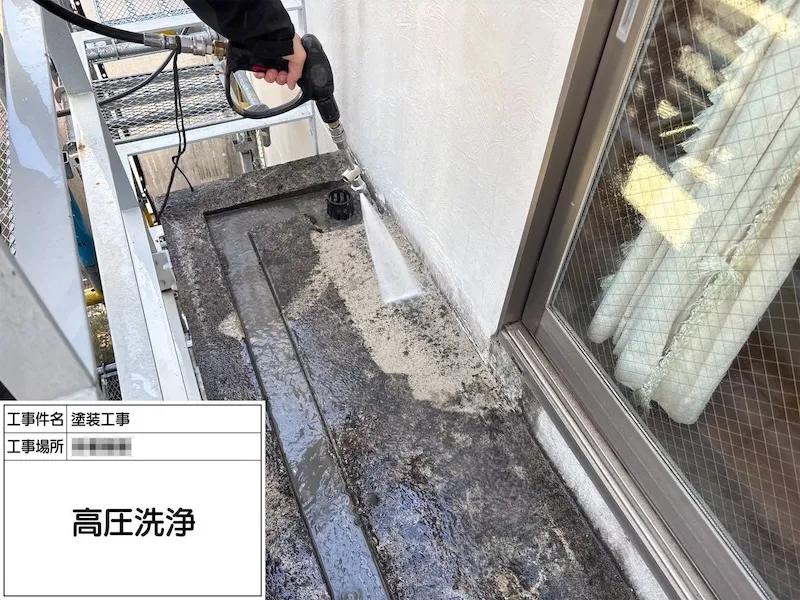 神奈川県海老名市｜ウッドデッキフェンス下地処理後の下塗りと上塗りをレポート！