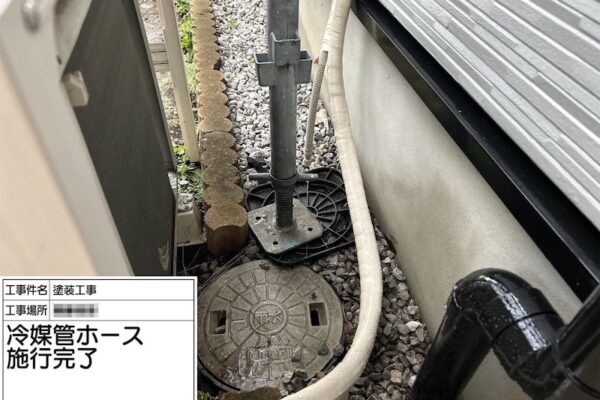 ボロボロになったエアコンホースのテープを巻き直しました｜神奈川県厚木市