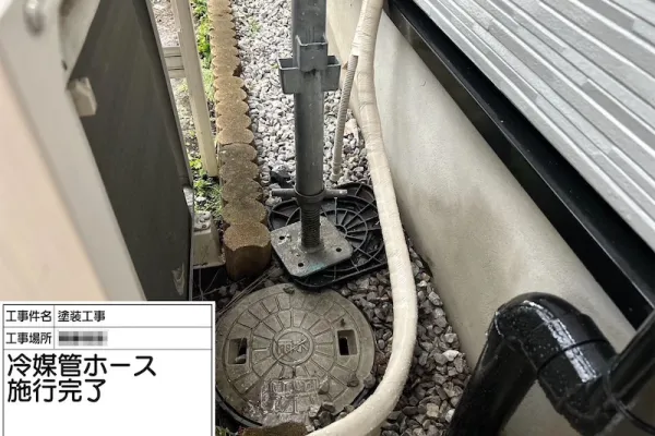 ボロボロになったエアコンホースのテープを巻き直しました｜神奈川県厚木市