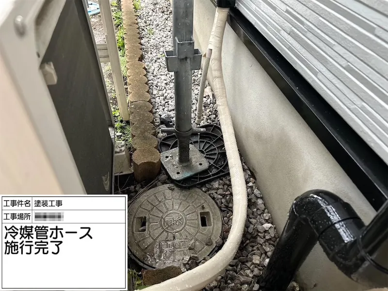 ボロボロになったエアコンホースのテープを巻き直しました｜神奈川県厚木市