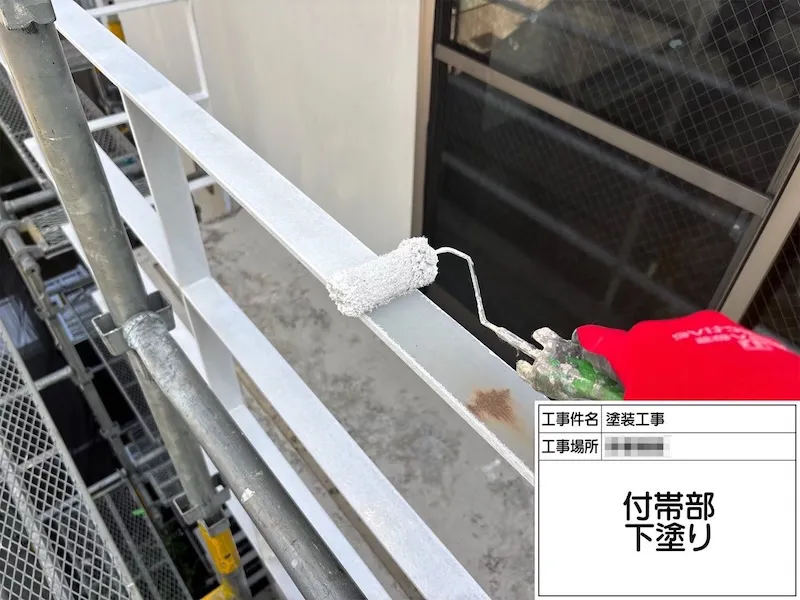 神奈川県海老名市｜手すりなど動作補助する場所は経年劣化にご注意ください！