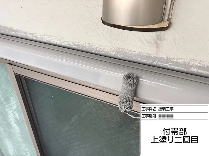 神奈川県海老名市｜鉄部 窓枠を塗装しました！