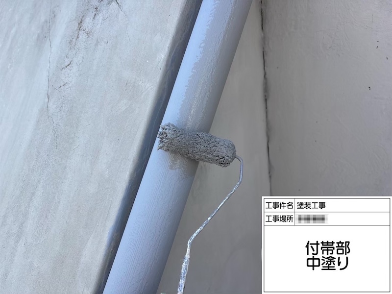 縦樋の下地処理〜上塗りまでをレポート！｜神奈川県海老名市