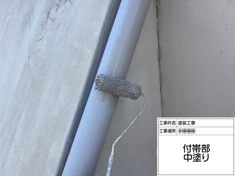 縦樋の下地処理〜上塗りまでをレポート！｜神奈川県海老名市