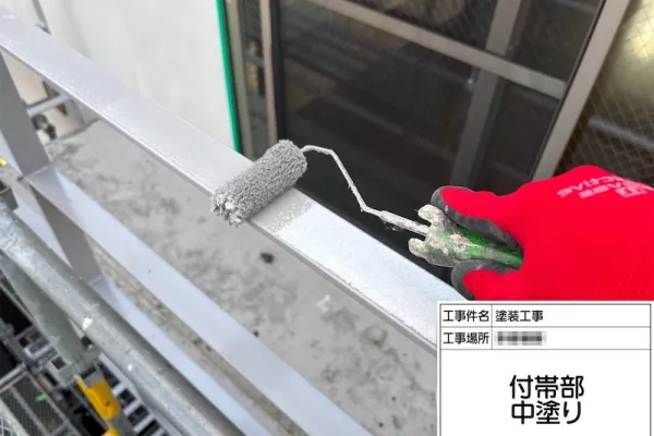 神奈川県海老名市｜手すりなど動作補助する場所の経年劣化にご注意ください！