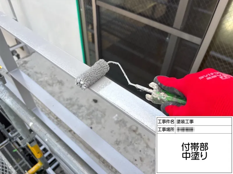 神奈川県海老名市｜手すりなど動作補助する場所は経年劣化にご注意ください！