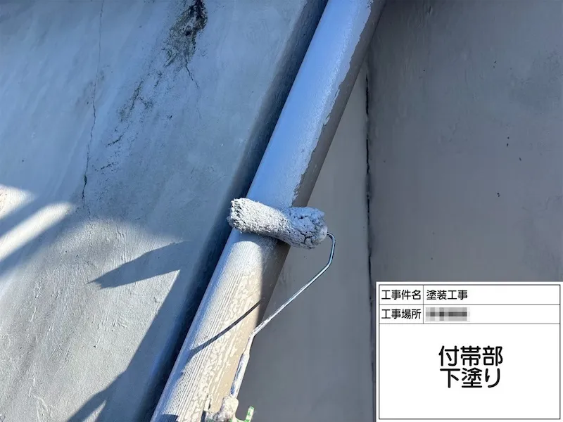 縦樋の下地処理〜上塗りまでをレポート！｜神奈川県海老名市