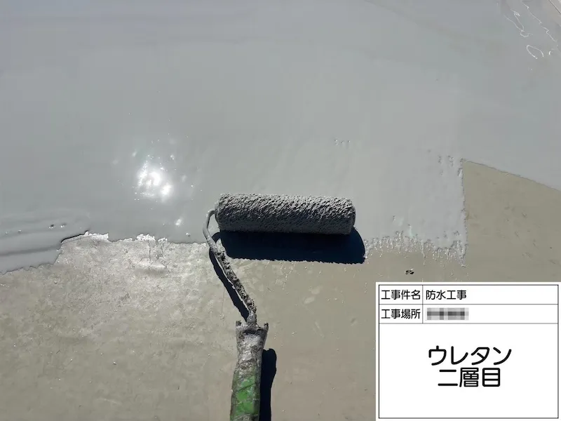 屋上防水工事 ウレタン防水の塗装作業をレポート！｜神奈川県海老名市