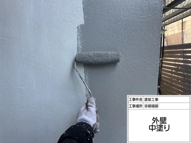 外壁塗装工事で大事な養生作業｜神奈川県海老名市