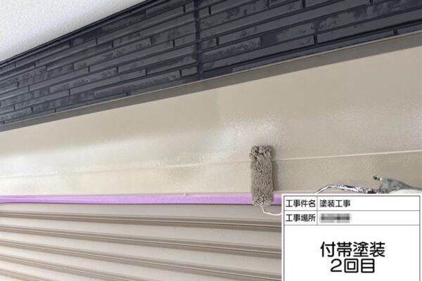 神奈川県厚木市|シャッターボックスの仕上げ!既存に合わせてグレーで塗装しました!