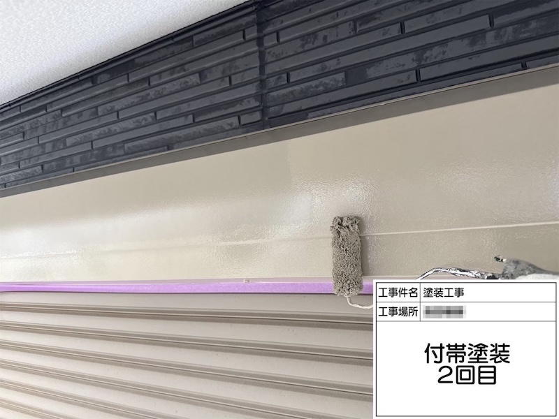 神奈川県厚木市｜シャッターボックスの仕上げ！既存に合わせてグレーで塗装しました！