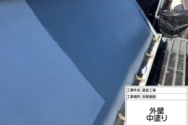 神奈川県海老名市｜屋上側外壁の仕上げと屋上防水工事をレポート