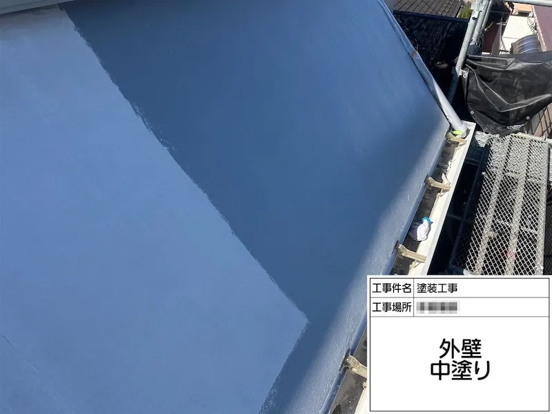 神奈川県海老名市｜屋上側外壁の仕上げと屋上防水工事をレポート