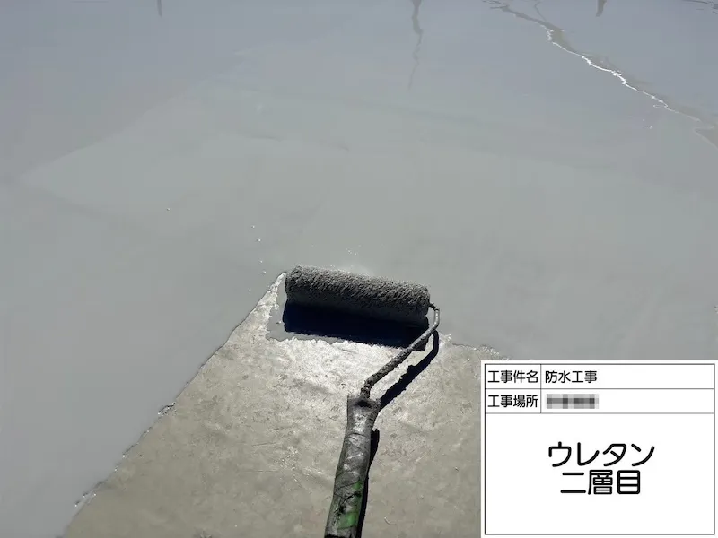 屋上防水工事 ウレタン防水の塗装作業をレポート！｜神奈川県海老名市
