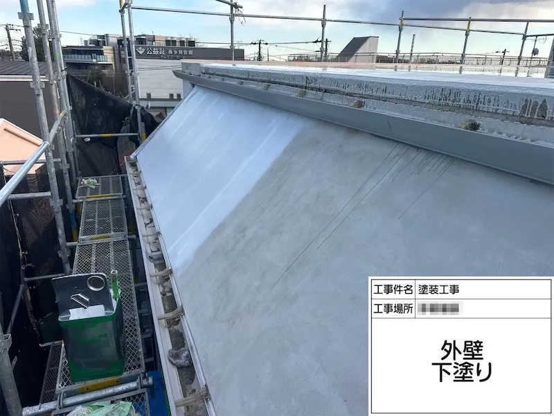 屋上側の外壁塗装 洗浄〜下塗りまでをレポートします！｜神奈川県海老名市