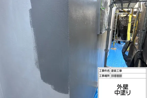 外壁塗装工事で大事な養生作業｜神奈川県海老名市
