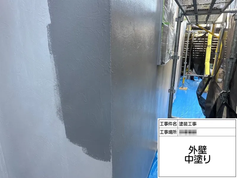 外壁塗装工事で大事な養生作業｜神奈川県海老名市