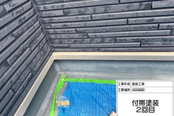 神奈川県厚木市｜エアコンカバーと水切りを塗装しました！