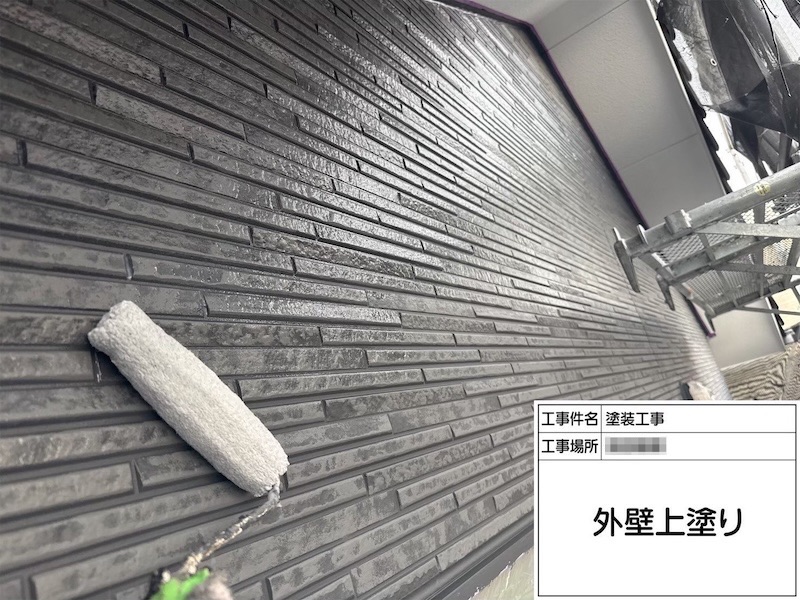 神奈川県厚木市｜外壁塗装仕上げ クリアー塗料塗布