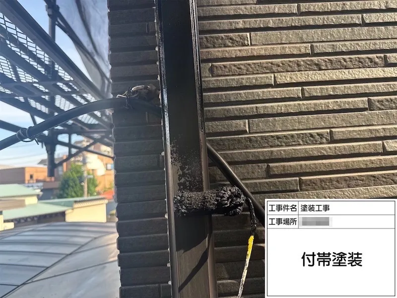 神奈川県厚木市｜縦樋と軒樋を塗装しました！色褪せた雨樋は塗装できれいに！