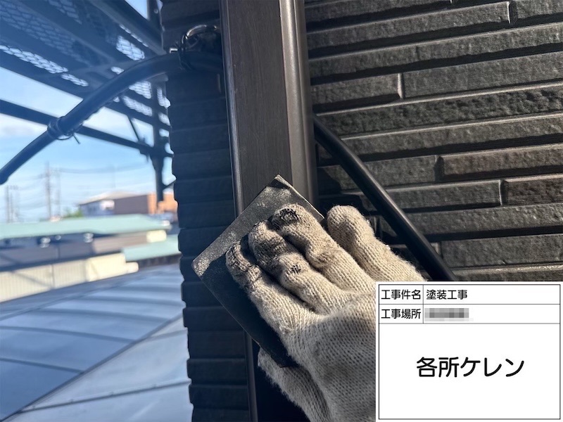 神奈川県厚木市｜縦樋と軒樋を塗装しました！色褪せた雨樋は塗装できれいに！